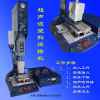 天津上荣超声波焊接设备,底模活动超声波塑料熔接机